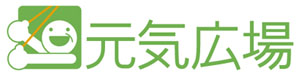 元気広場 横浜東山田